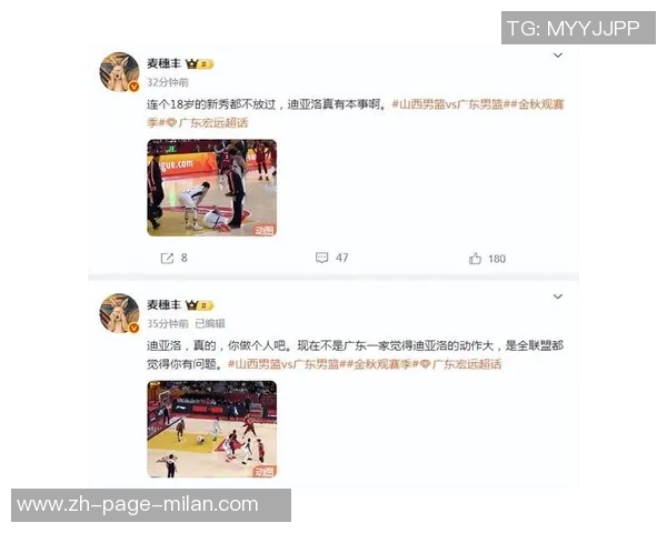 杜锋赛前发声山西更换超20外援不计成本输不起的背后真相揭秘