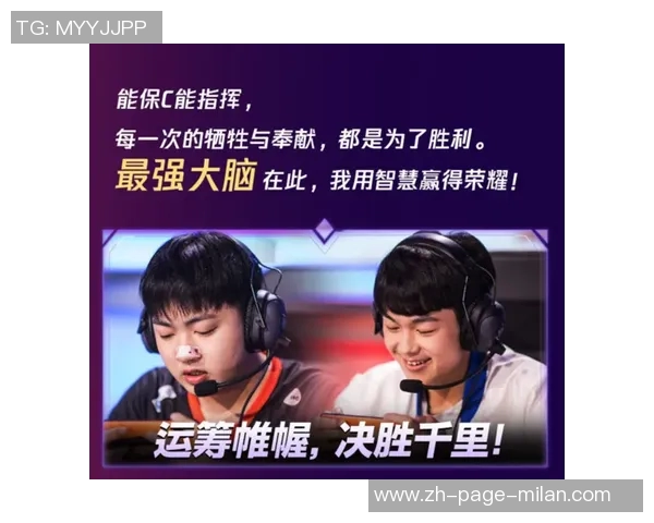 戈竞技与巴竞技激战正酣谁能在这场对决中笑到最后