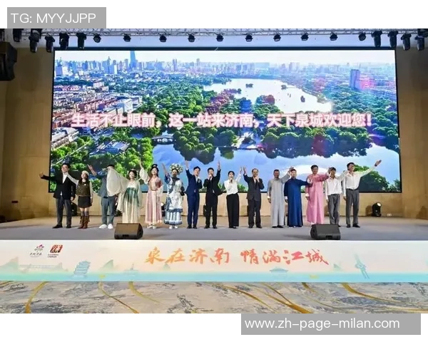 武汉与济南的文化魅力与城市发展全景对比分析